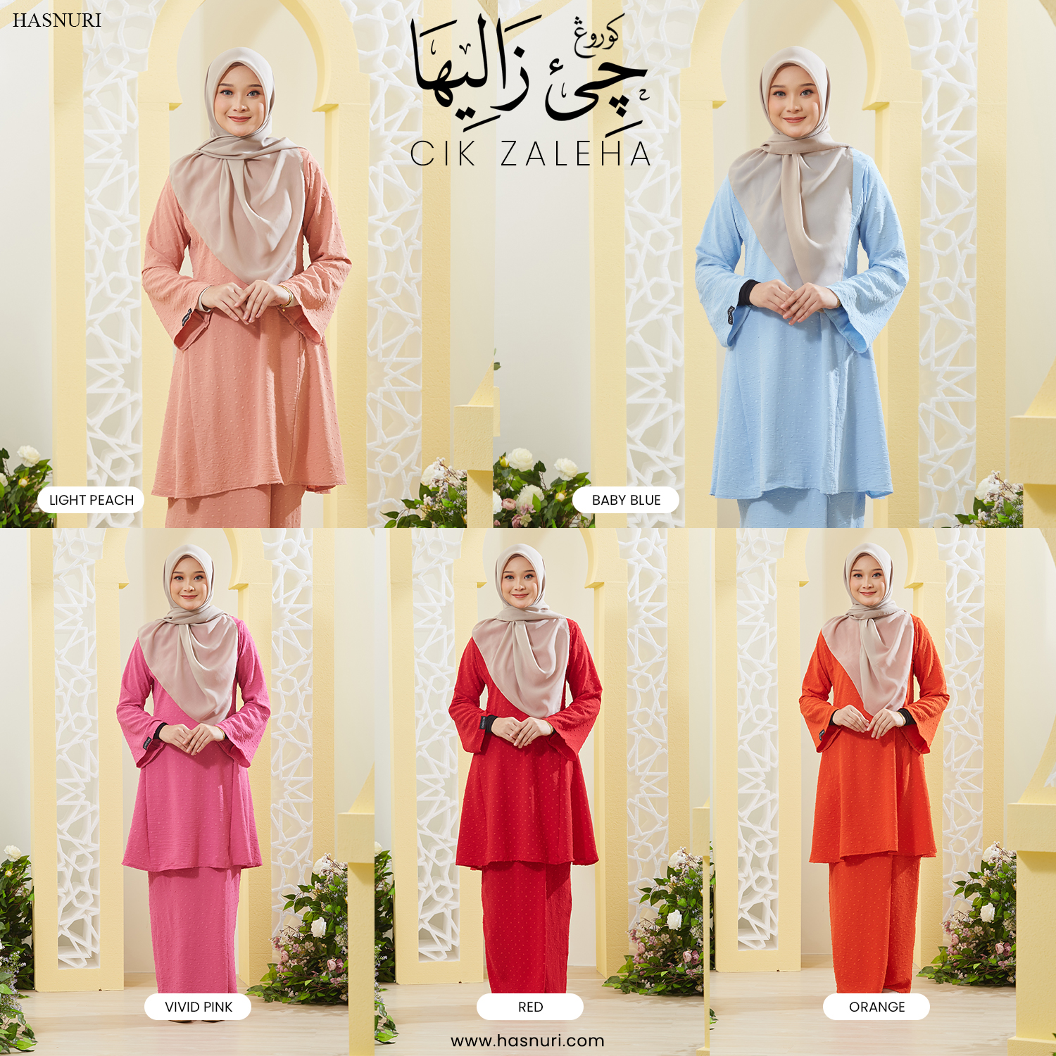 Kurung Cik Zaleha - Orange