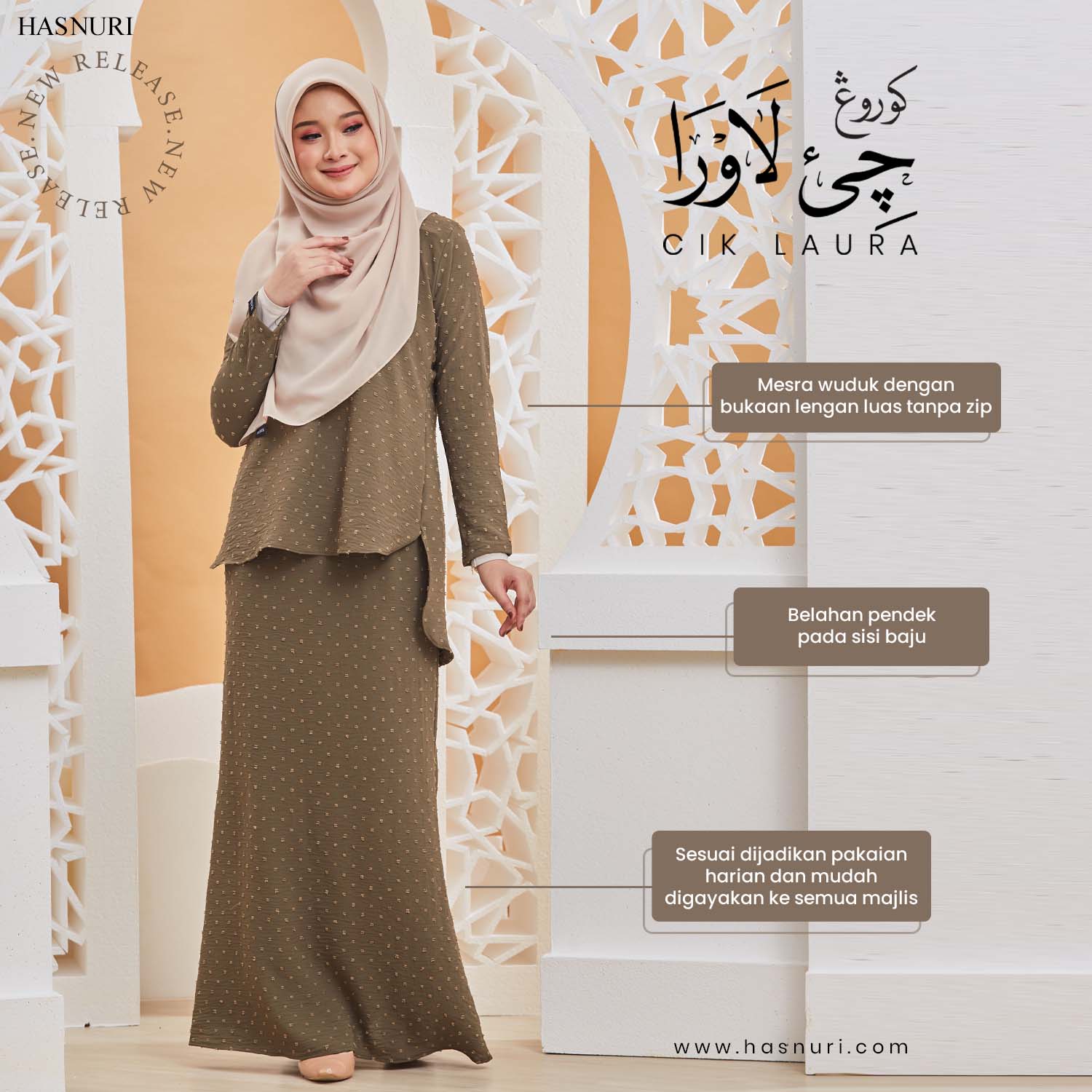 Kurung Cik Laura - Orange