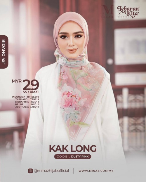 Tudung Bawal - Dusty Pink - B45
