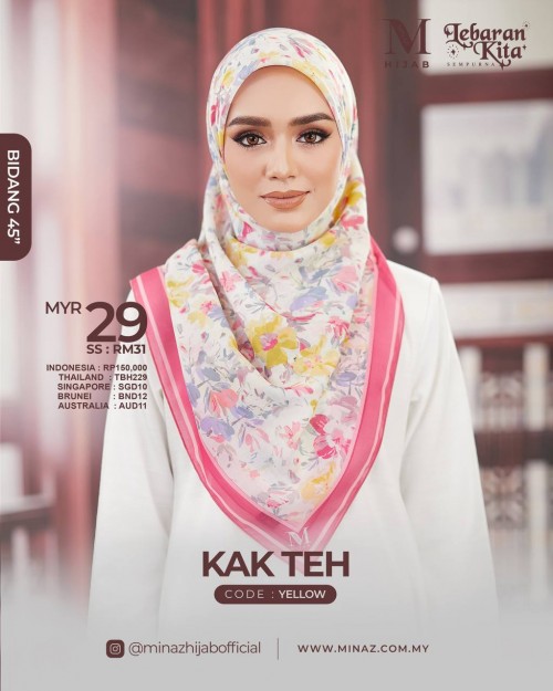 Tudung Bawal - Yellow - B45