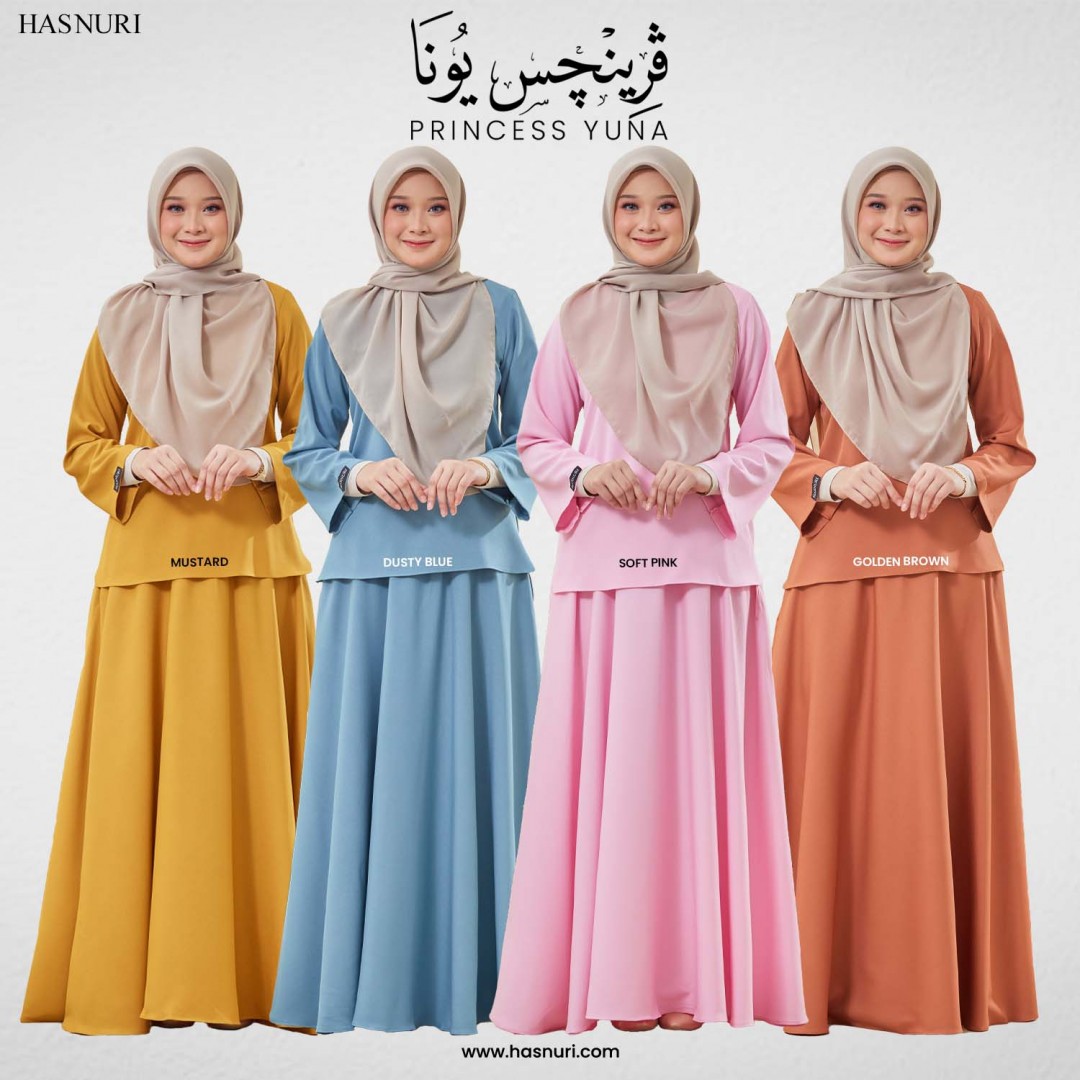 Princess Yuna - Soft Pink