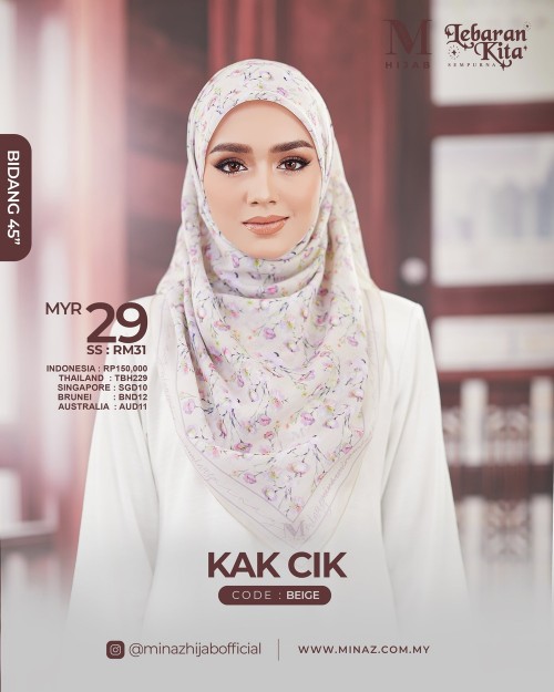 Tudung Bawal - Beige - B45