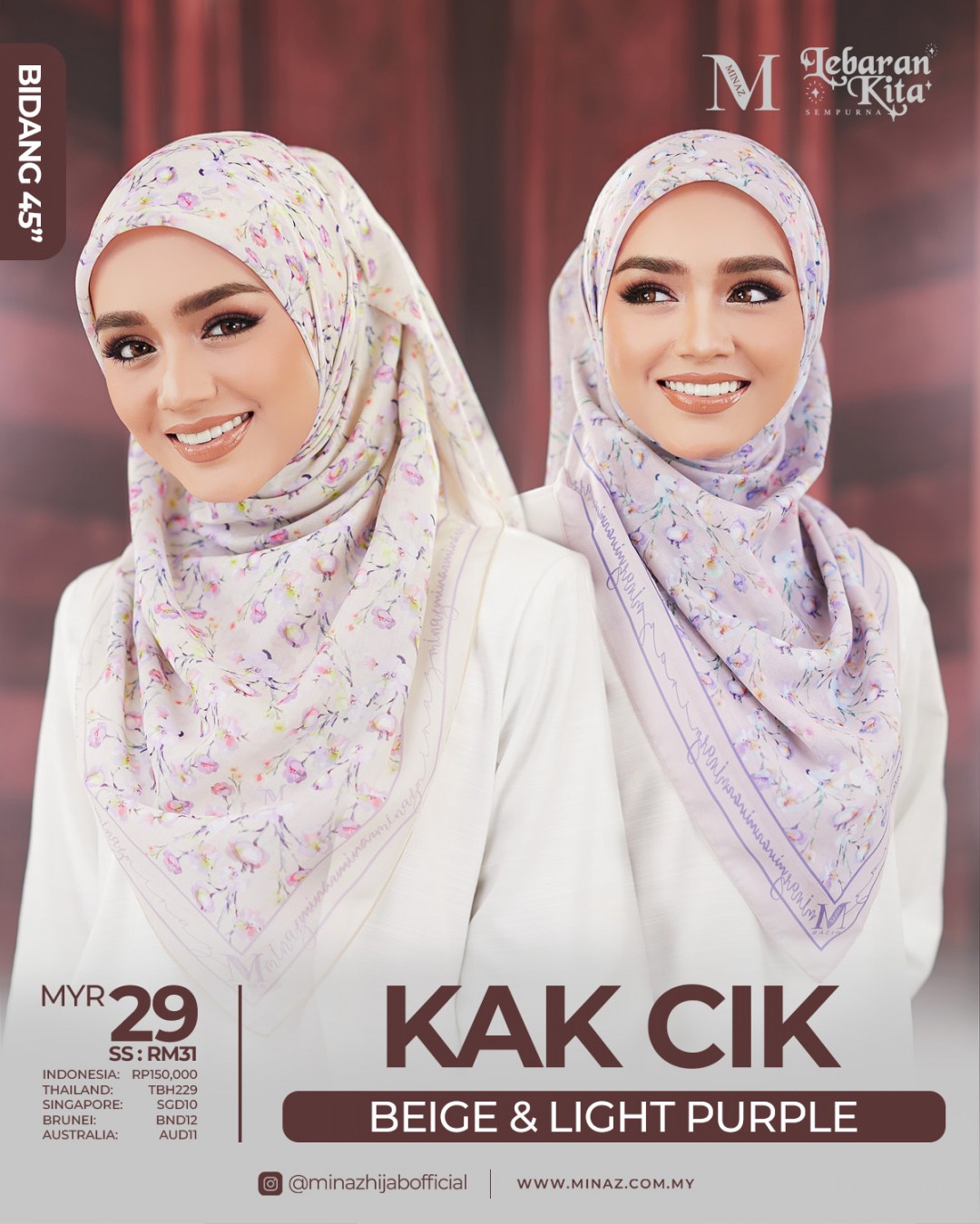 Tudung Bawal - Light Purple