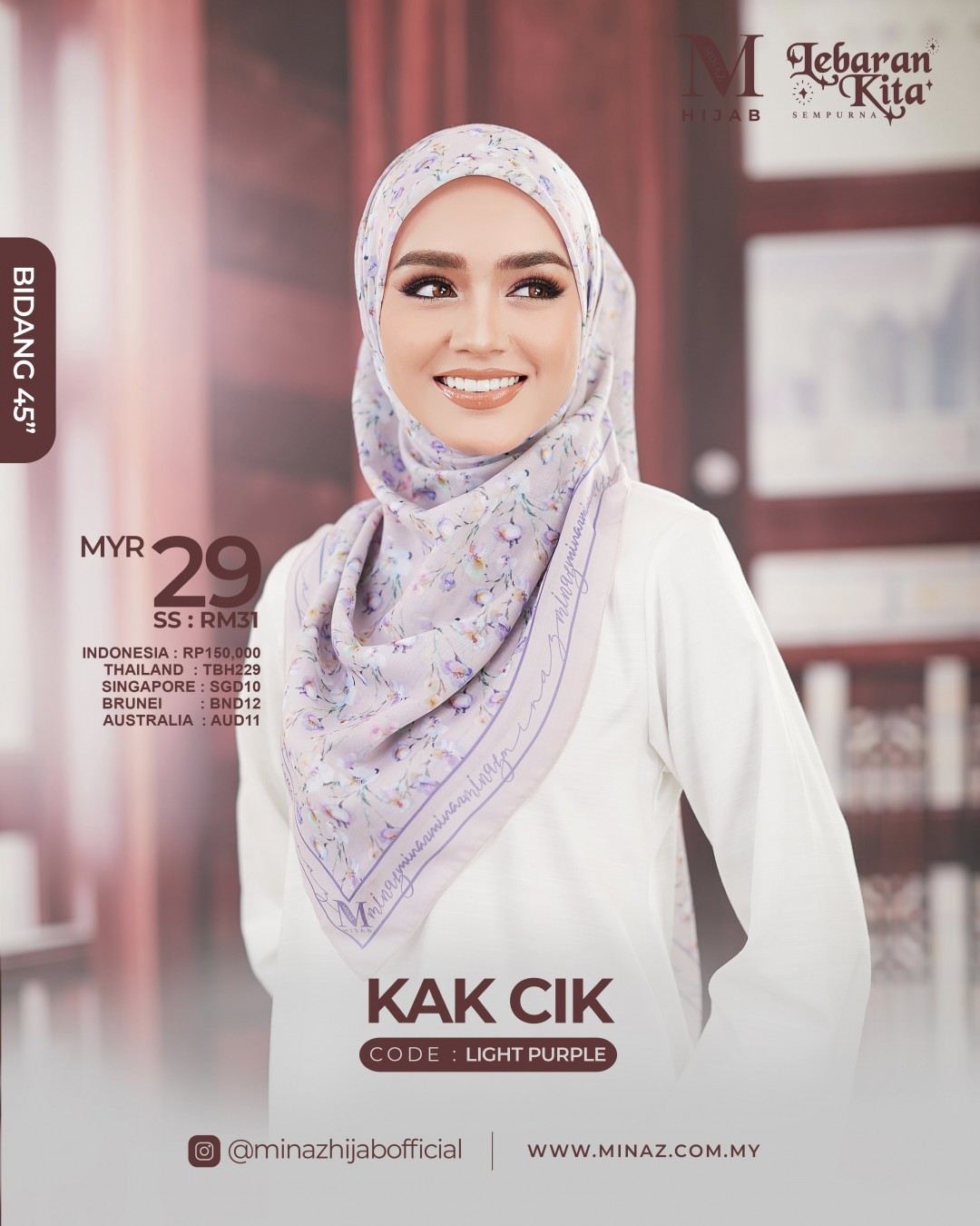 Tudung Bawal - Light Purple