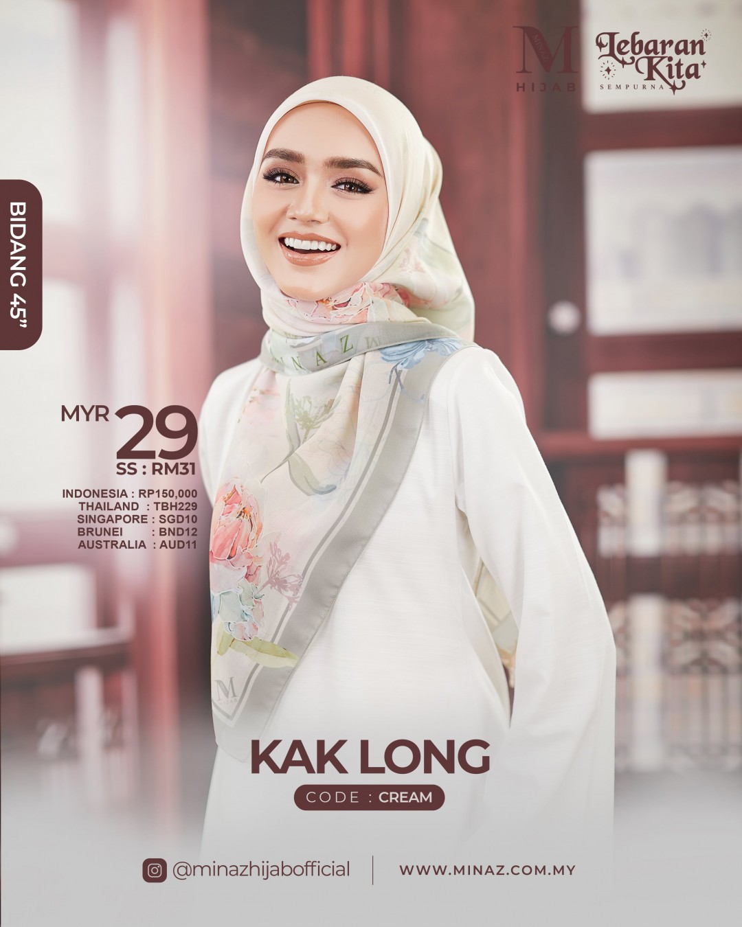 Tudung Bawal - Cream