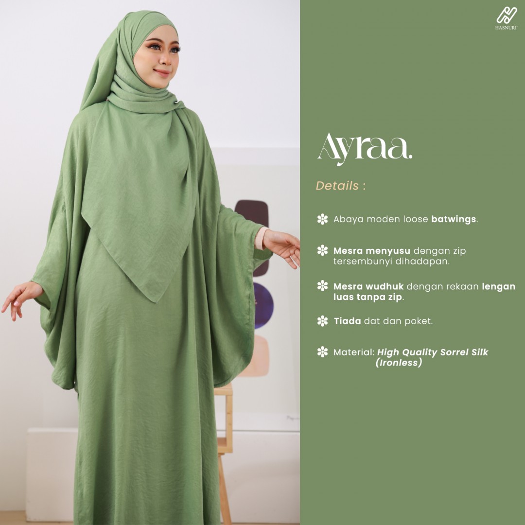 Abaya Ayraa - Lime Green