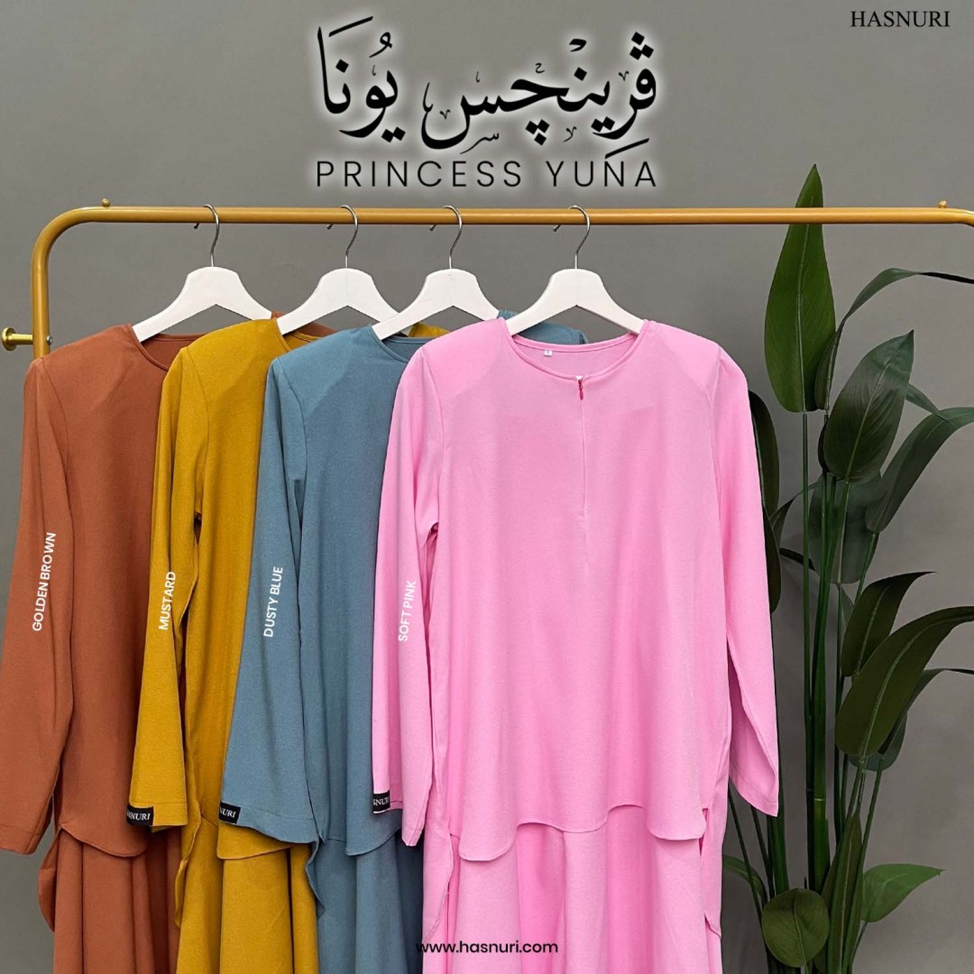 Princess Yuna - Soft Pink
