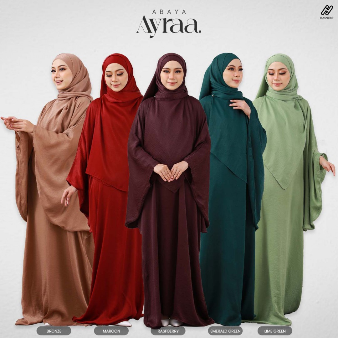 Abaya Ayraa - Lime Green