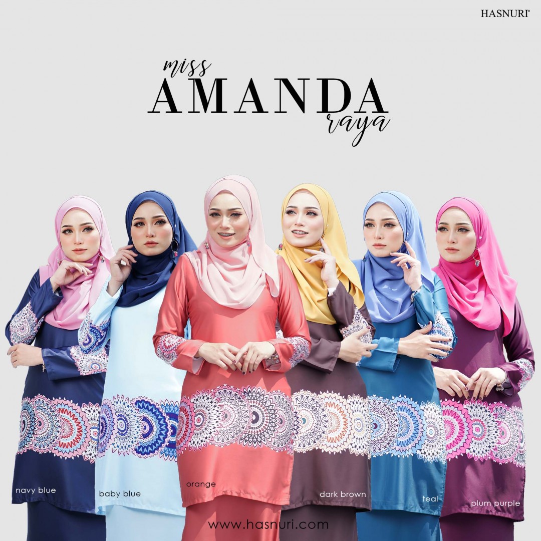 Kurung Miss Amanda - Dark Brown