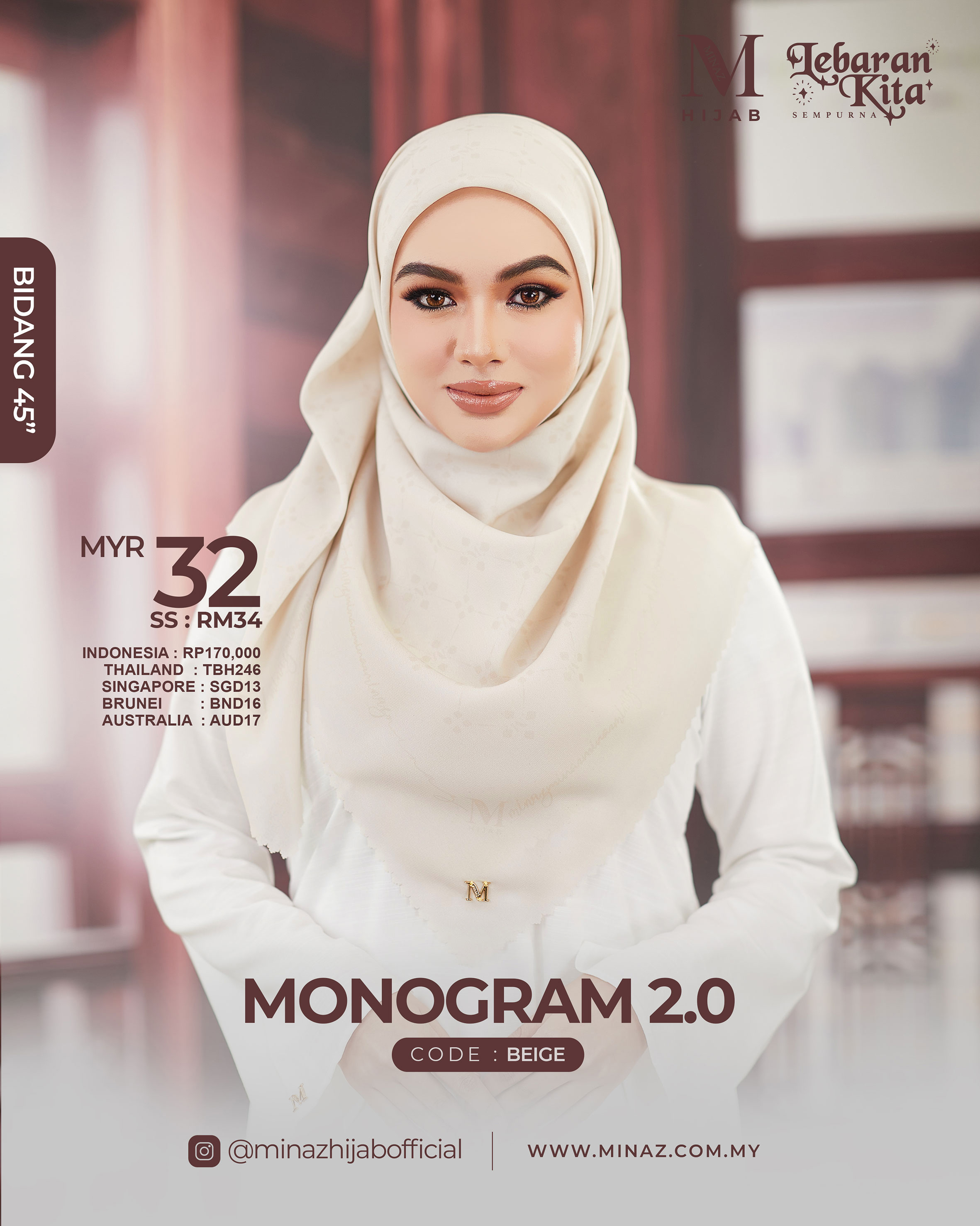 Tudung Bawal Monogram - Beige