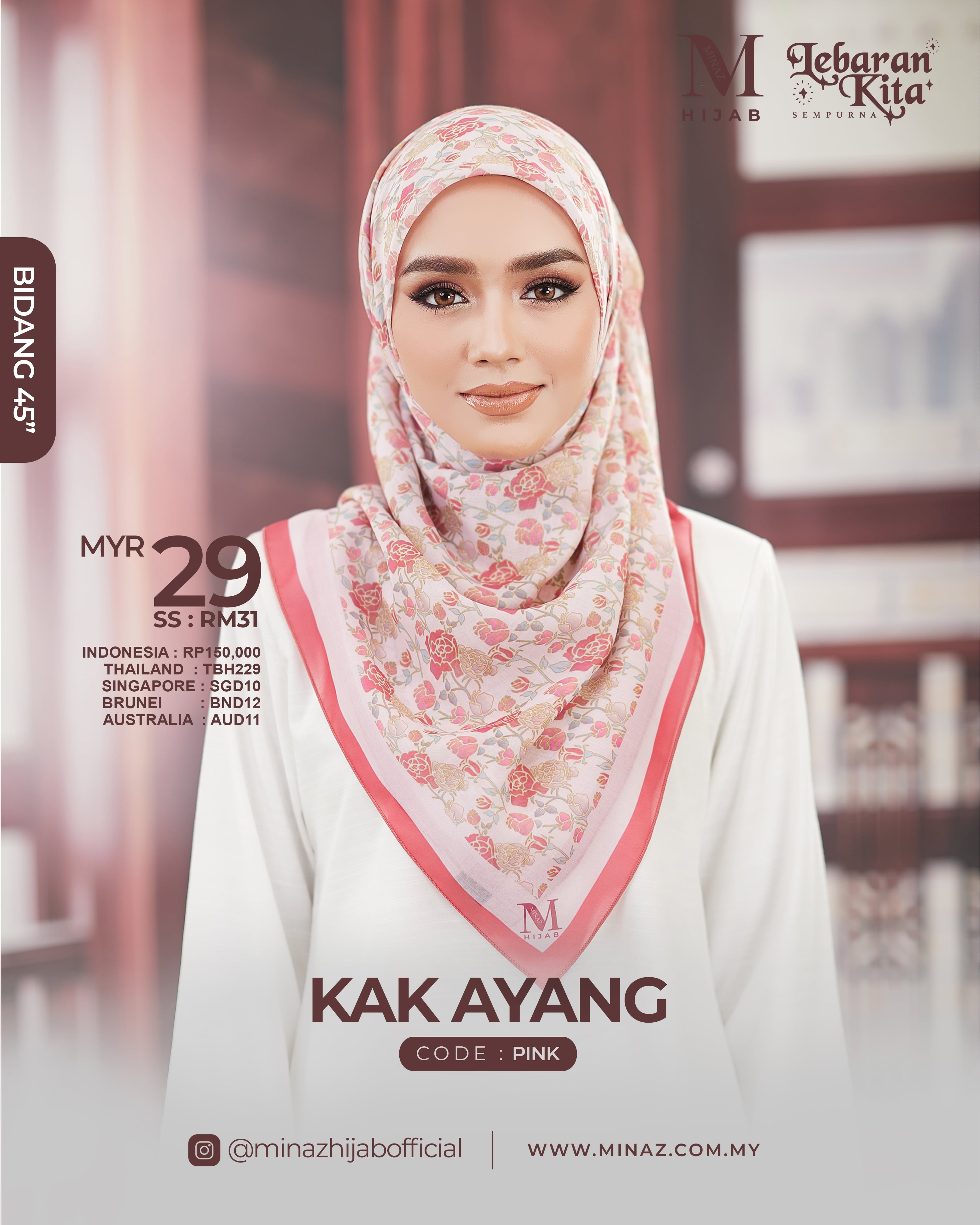 Tudung Bawal - Pink - B45