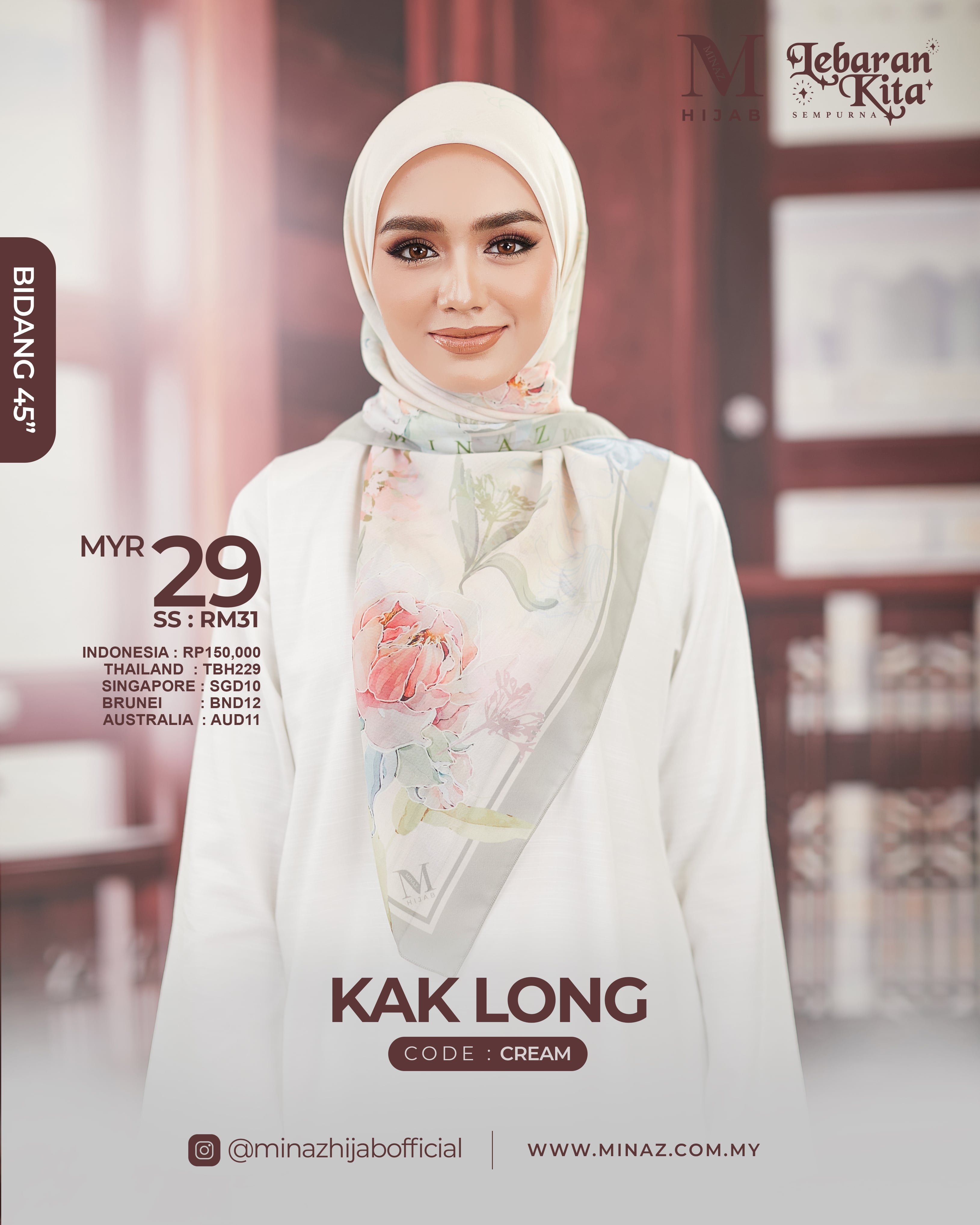 Tudung Bawal - Cream